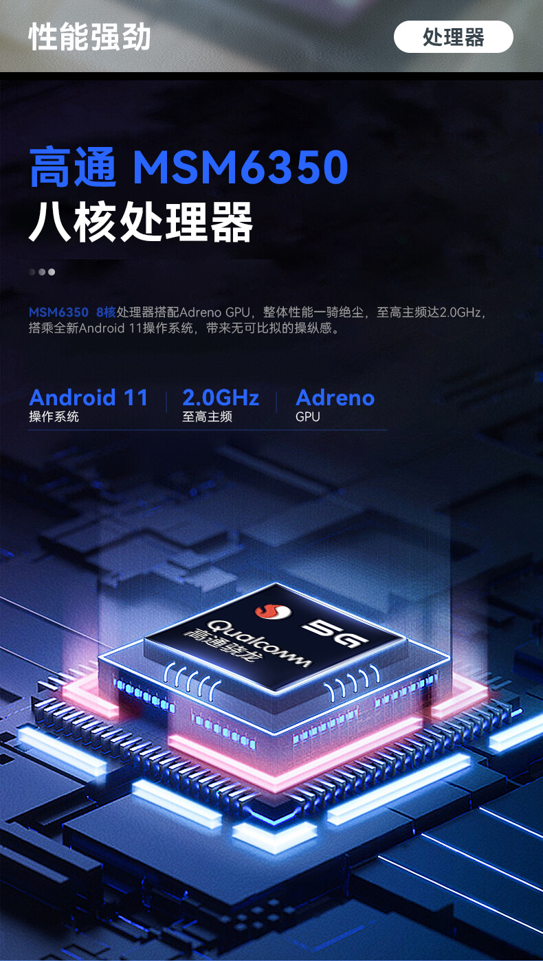 10.1英寸三防加固平板,Android系统平板 10.1英寸三防加固平板,Android系统平板