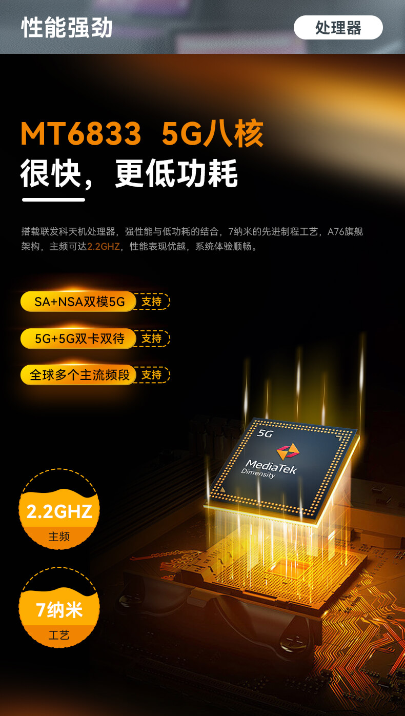 轻薄三防平板,IP65等级条码识别平板 轻薄三防平板,IP65等级条码识别平板