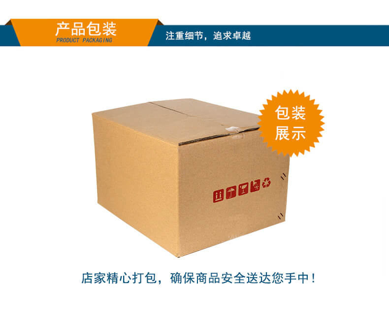 熊猫无风扇嵌入式工控机,车队管理系统工业电脑,DTB-3002-J1900