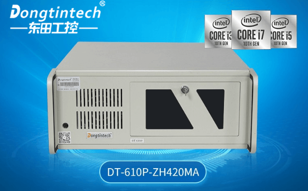 熊猫工控机.png 熊猫工控机.png