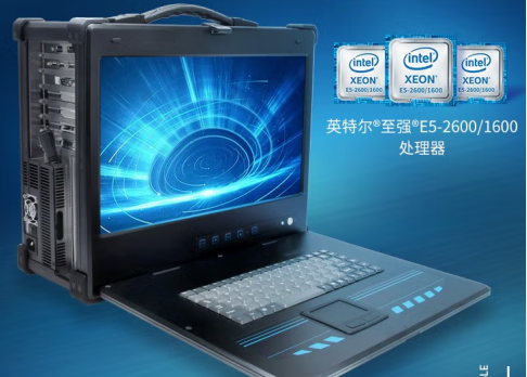 便携式多网口工控机.png 便携式多网口工控机.png