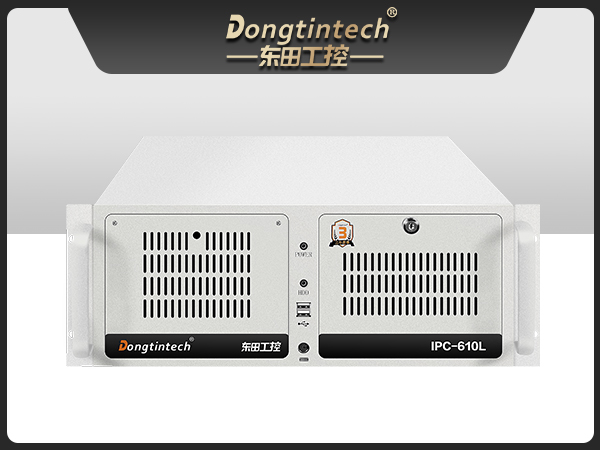 熊猫4U上架式工控机,工业自动化电脑