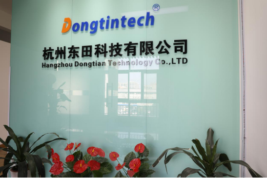 熊猫工控.png 熊猫工控.png