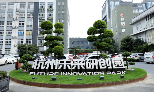 公司地址.png 公司地址.png