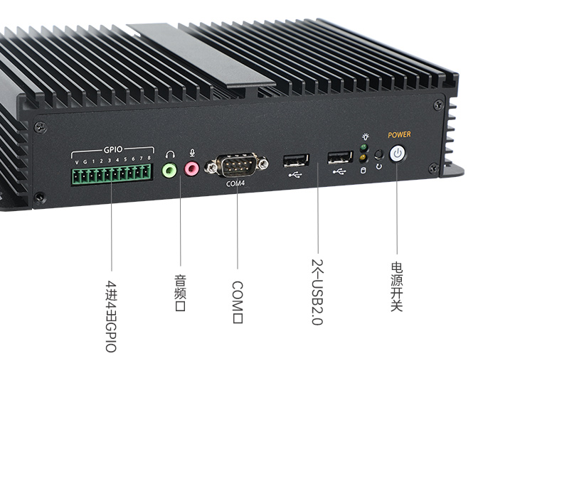 熊猫嵌入式无风扇工控机,迷你低功耗工业电脑,DTB-3002-J6412.jpg