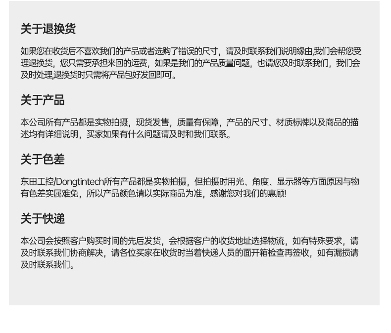 研华壁挂式主机,无风扇工控机,UNO-2484G-7C21BE.jpg 研华壁挂式主机,无风扇工控机,UNO-2484G-7C21BE.jpg