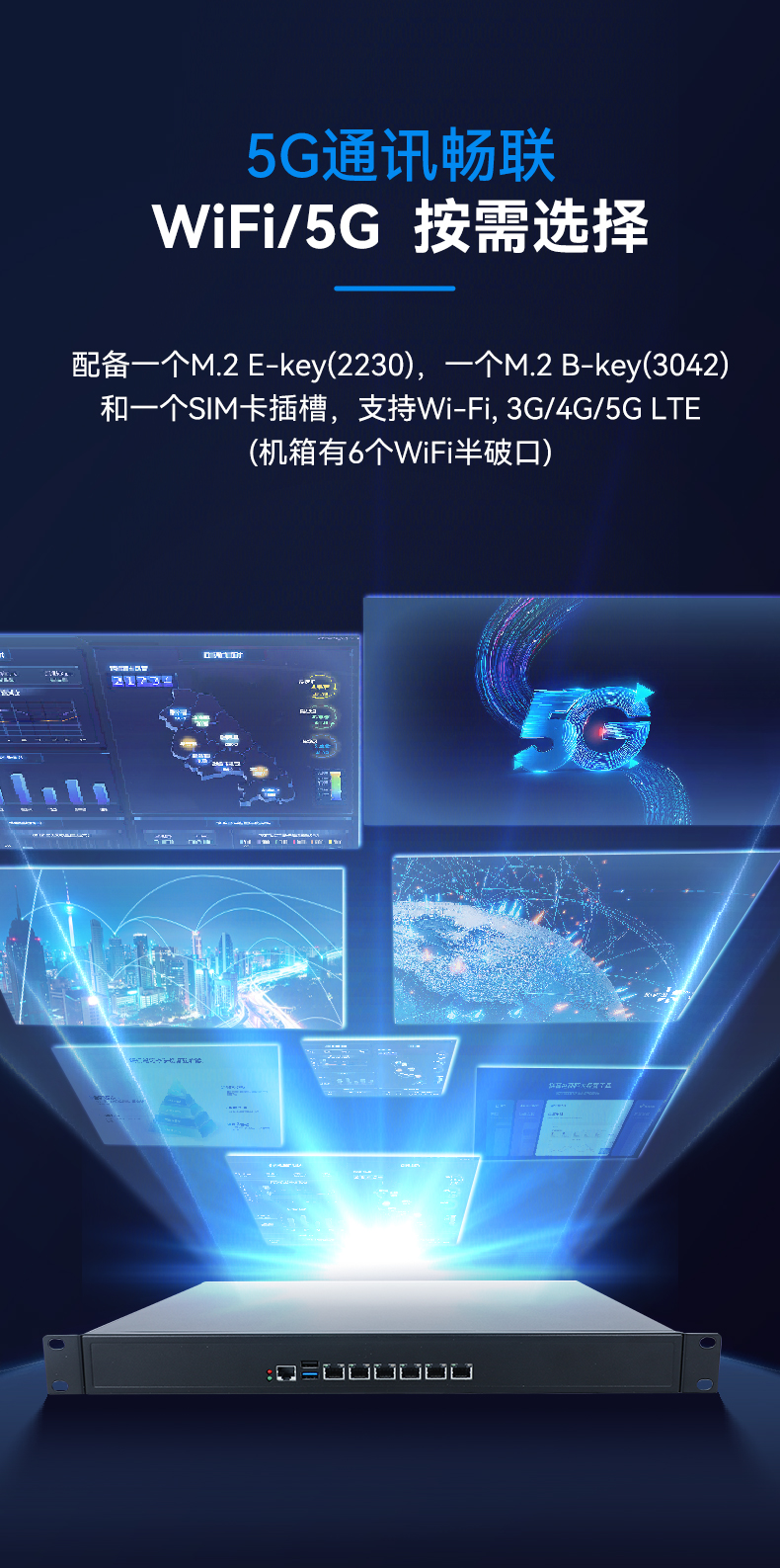 熊猫1U多网口工控机,网络安全主机工业电脑,DT-12160-J6412.jpg 熊猫1U多网口工控机,网络安全主机工业电脑,DT-12160-J6412.jpg