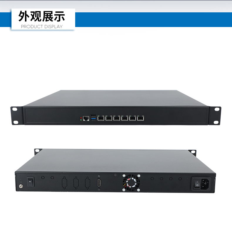 熊猫1U多网口工控机,网络安全主机工业电脑,DT-12160-J6412.jpg 熊猫1U多网口工控机,网络安全主机工业电脑,DT-12160-J6412.jpg