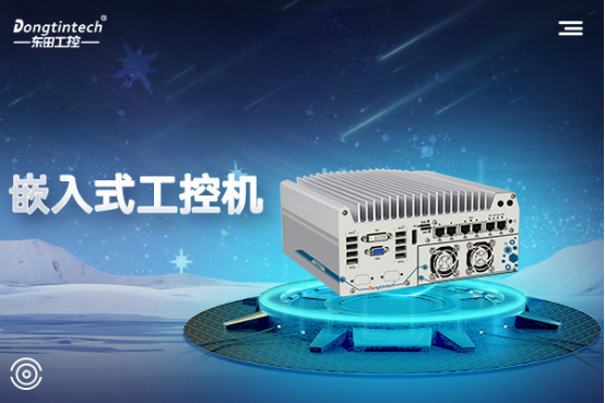 机器视觉解决 机器视觉解决