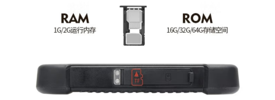 8500毫安大容量电池续航时间约15小时 8500毫安大容量电池续航时间约15小时