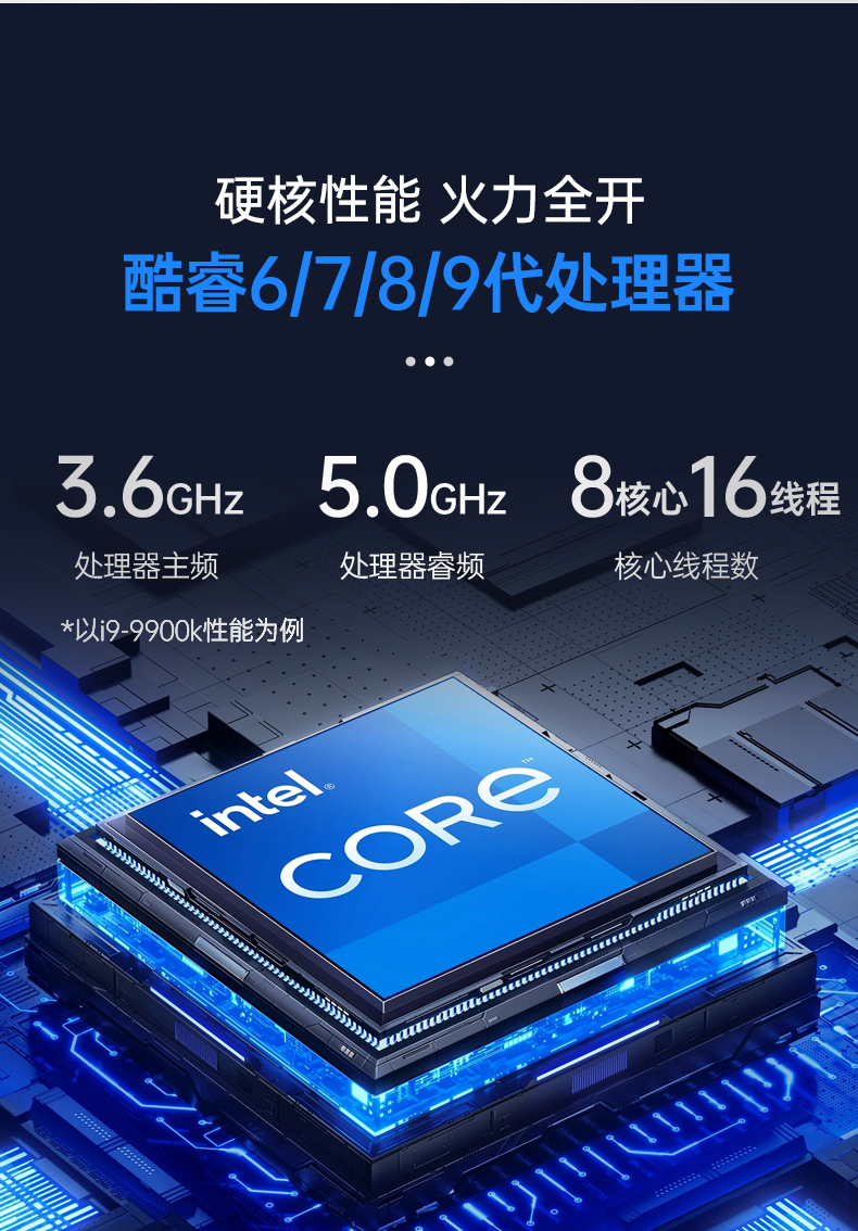 酷睿9代机器视觉工控机,熊猫4U机架式主机,DT-610L-BQ270MA.jpg 酷睿9代机器视觉工控机,熊猫4U机架式主机,DT-610L-BQ270MA.jpg