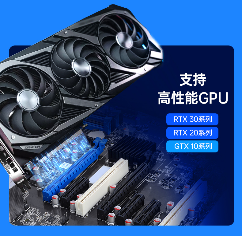 酷睿9代机器视觉工控机,熊猫4U机架式主机,DT-610L-BQ270MA.jpg 酷睿9代机器视觉工控机,熊猫4U机架式主机,DT-610L-BQ270MA.jpg