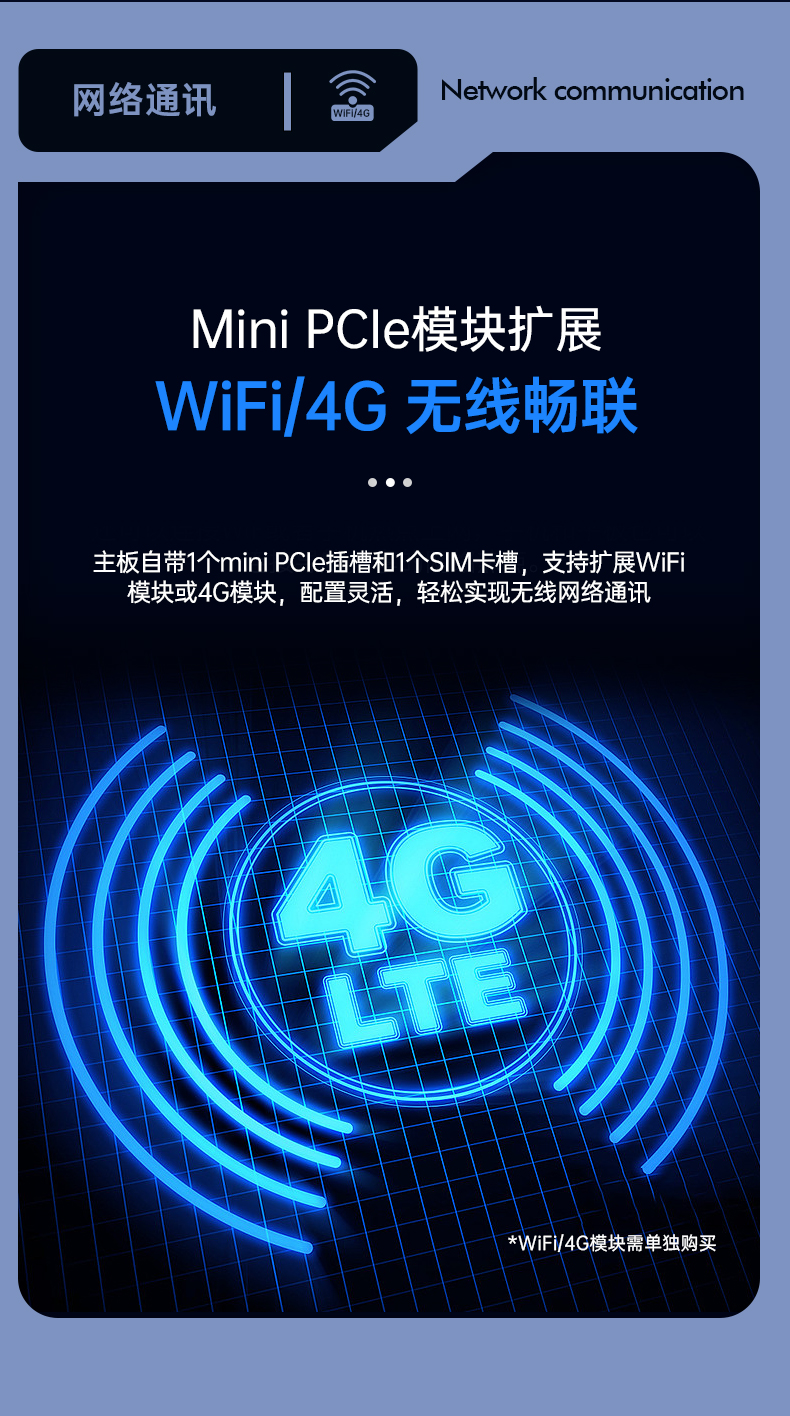 酷睿9代机器视觉工控机,熊猫4U机架式主机,DT-610L-BQ270MA.jpg 酷睿9代机器视觉工控机,熊猫4U机架式主机,DT-610L-BQ270MA.jpg