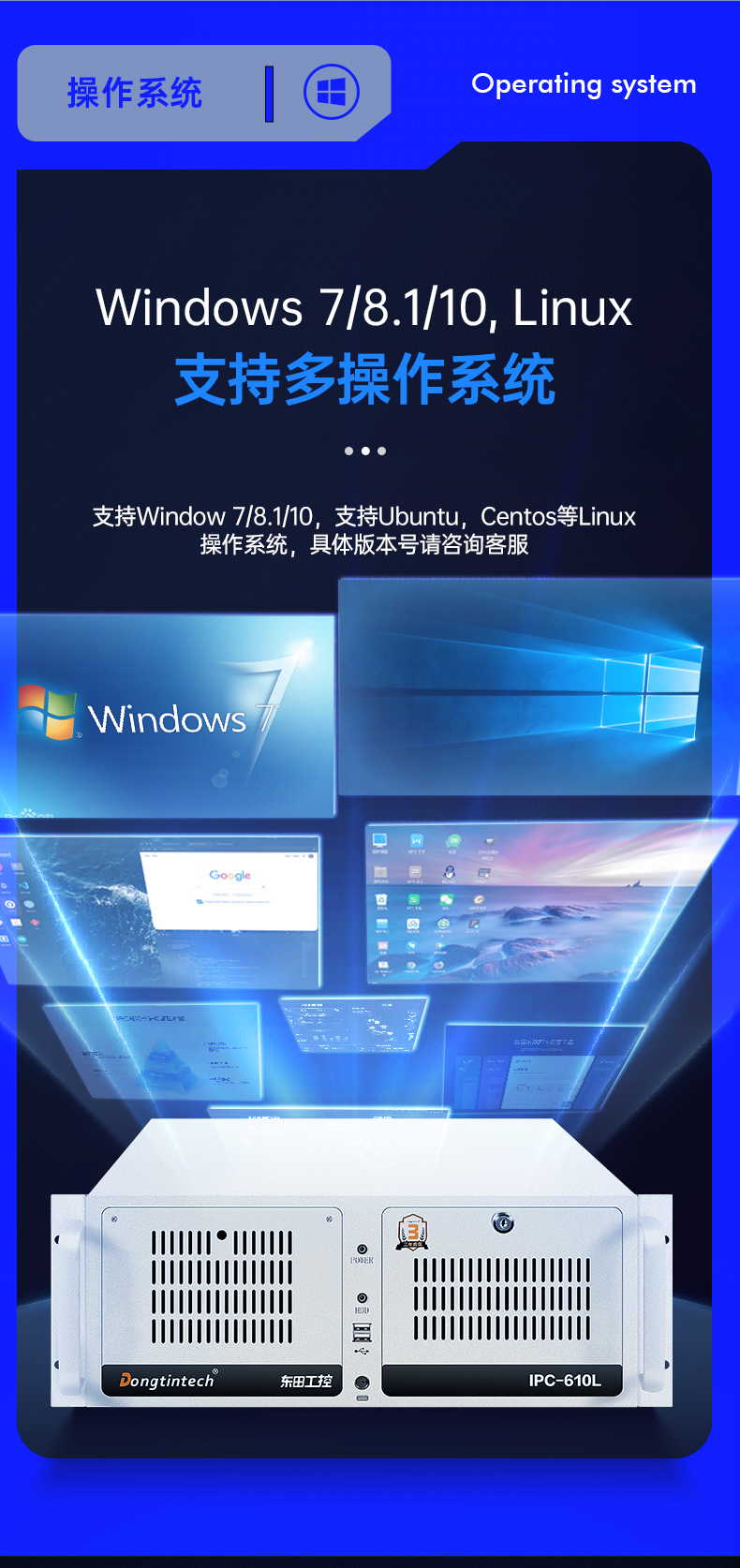 酷睿9代机器视觉工控机,熊猫4U机架式主机,DT-610L-BQ270MA.jpg 酷睿9代机器视觉工控机,熊猫4U机架式主机,DT-610L-BQ270MA.jpg