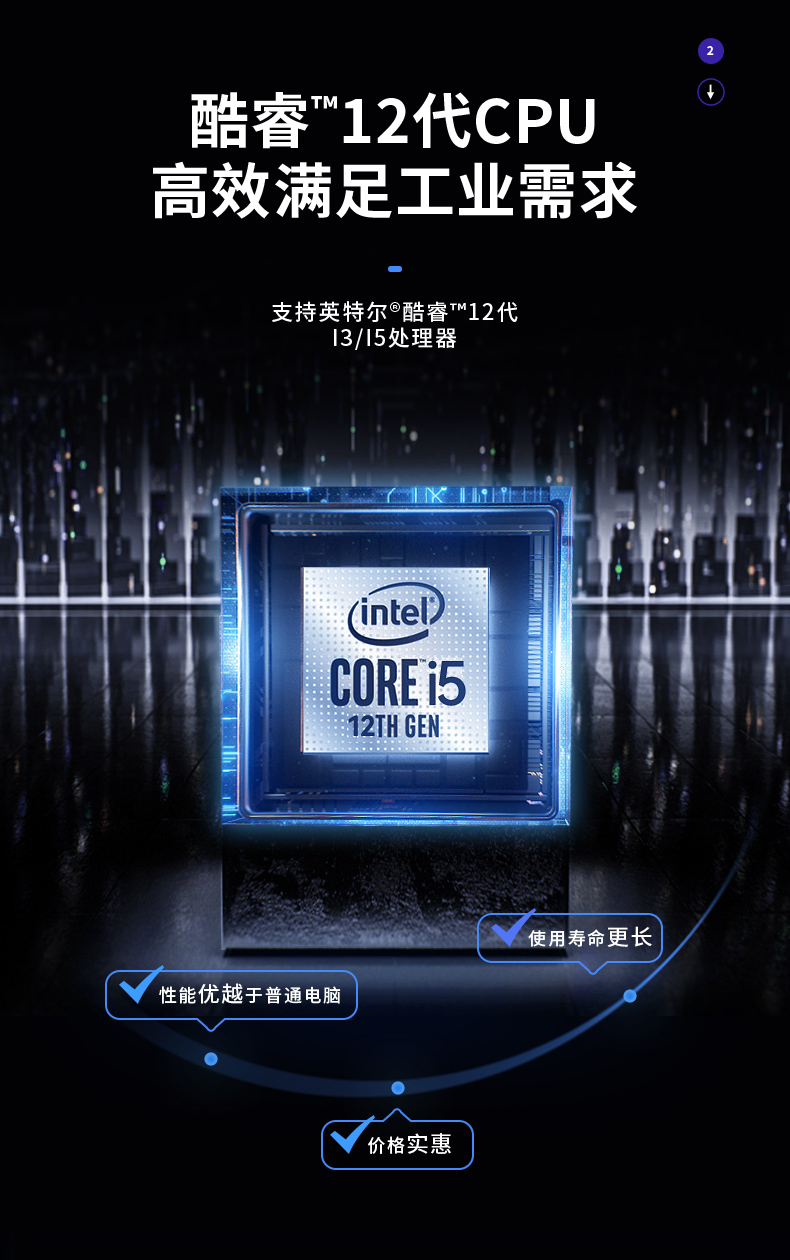 壁挂式工控机,DT-5307-BQ670MA.jpg 壁挂式工控机,DT-5307-BQ670MA.jpg