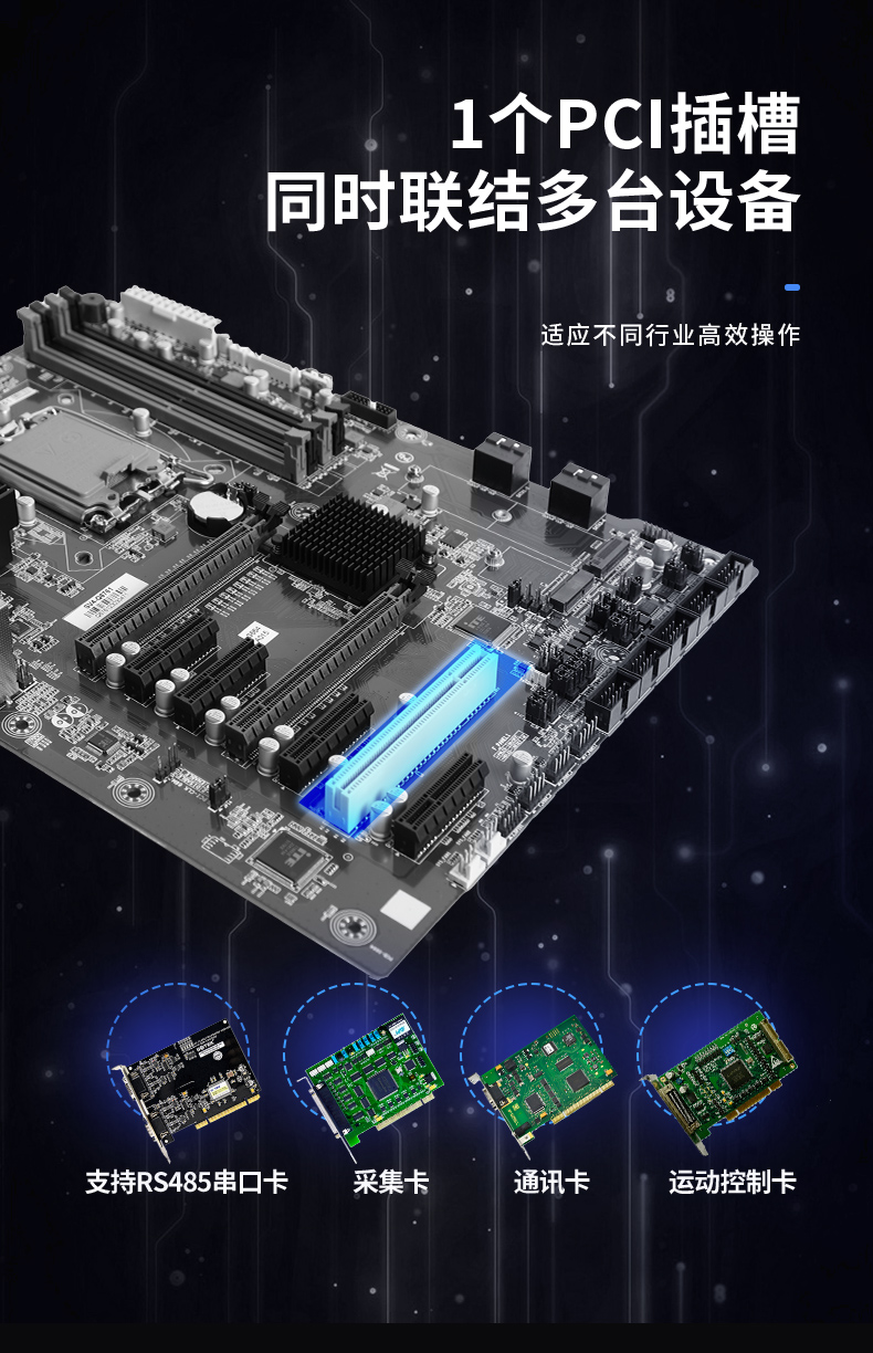 壁挂式工控机,DT-5307-BQ670MA.jpg 壁挂式工控机,DT-5307-BQ670MA.jpg