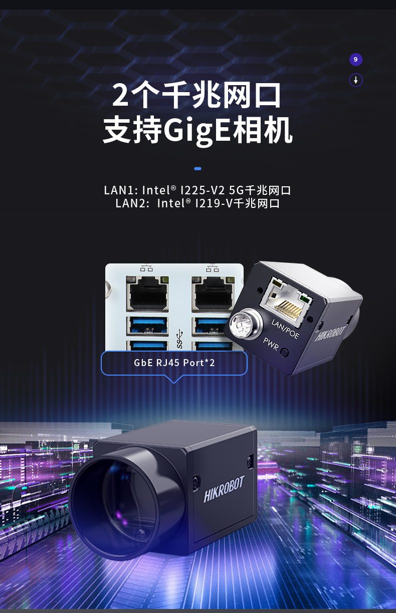 壁挂式工控机,DT-5307-BQ670MA.jpg 壁挂式工控机,DT-5307-BQ670MA.jpg