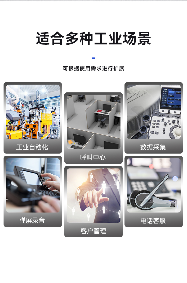 酷睿6/9代工控机,熊猫壁挂式工控机,DT-5309-BQ270MA.jpg 酷睿6/9代工控机,熊猫壁挂式工控机,DT-5309-BQ270MA.jpg