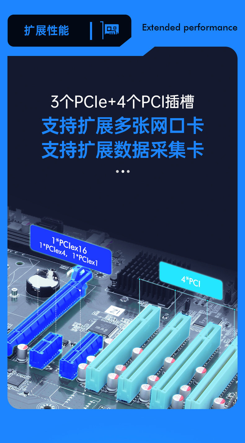 酷睿4代工控机,7个扩展插槽,DT-610X-BH81MA.jpg 酷睿4代工控机,7个扩展插槽,DT-610X-BH81MA.jpg