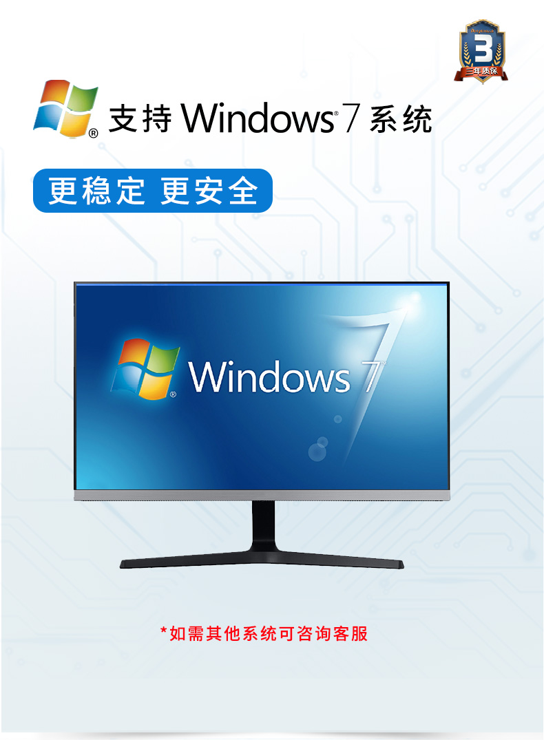 酷睿4代工控机,610L工业电脑,DT-610L-JH81MA.jpg 酷睿4代工控机,610L工业电脑,DT-610L-JH81MA.jpg