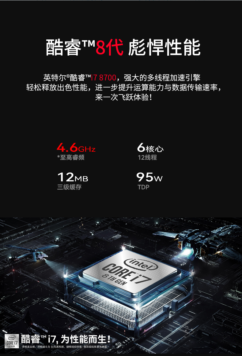 熊猫4U工控机一体机,支持GPU工业电脑主机,DT-4000-JQ370MA.jpg 熊猫4U工控机一体机,支持GPU工业电脑主机,DT-4000-JQ370MA.jpg