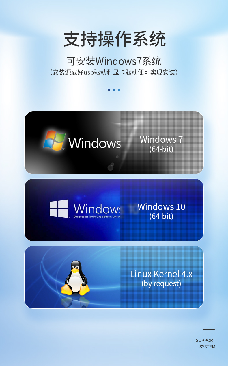 熊猫4U工控机一体机,支持GPU工业电脑主机,DT-4000-JQ370MA.jpg 熊猫4U工控机一体机,支持GPU工业电脑主机,DT-4000-JQ370MA.jpg