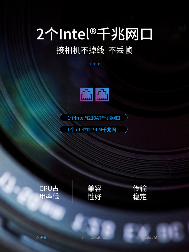 熊猫4U工控机一体机,支持GPU工业电脑主机,DT-4000-JQ370MA.jpg 熊猫4U工控机一体机,支持GPU工业电脑主机,DT-4000-JQ370MA.jpg