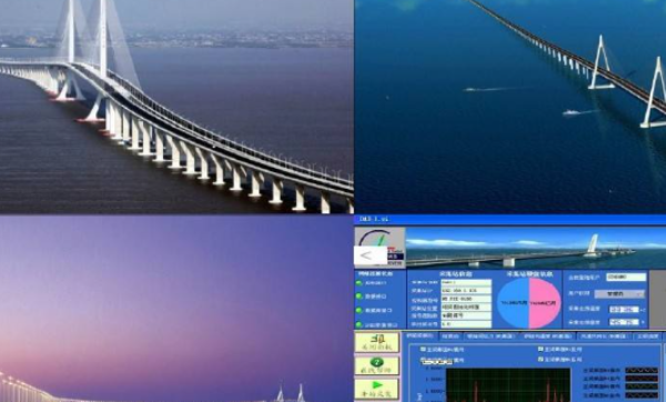 道路桥梁超载动态监控系统工控机.png 道路桥梁超载动态监控系统工控机.png
