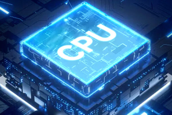 加固便携机处理器.png 加固便携机处理器.png