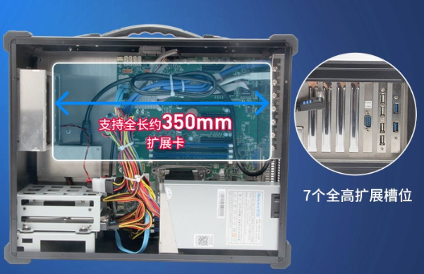 便携机扩展槽位.png 便携机扩展槽位.png