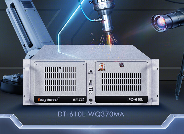 4U工控机.png 4U工控机.png