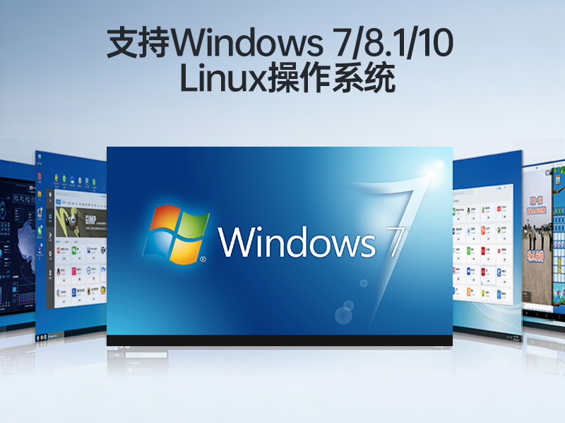 熊猫桌面式工控机,工业计算机,DTB-2102L-BH10MC