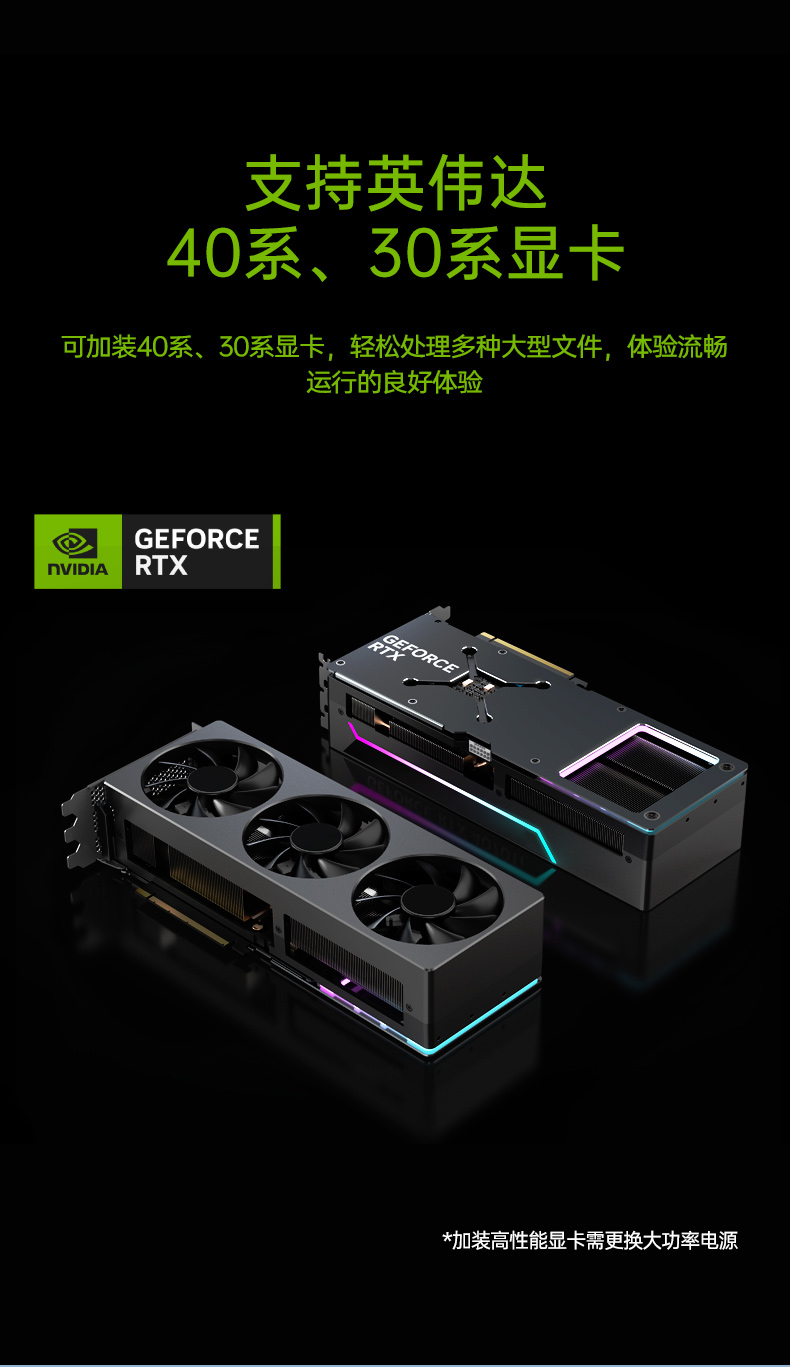 酷睿13代主机,4U工控机厂家,DT-610X-WH610MA.jpg 酷睿13代主机,4U工控机厂家,DT-610X-WH610MA.jpg