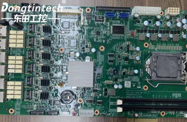 三防漆.png 三防漆.png