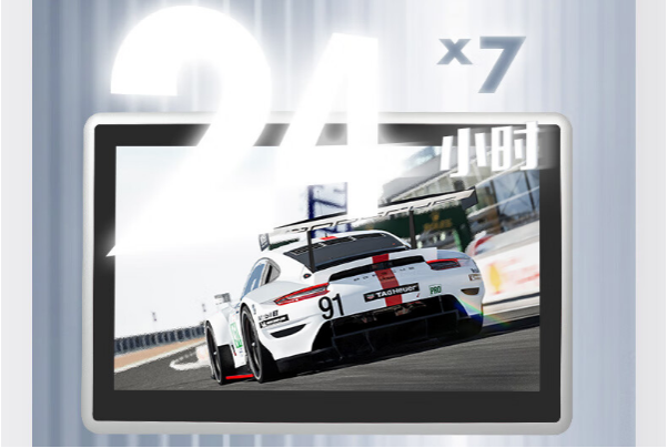 工业平板运行时间.png 工业平板运行时间.png