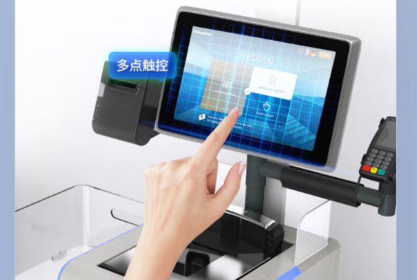 熊猫工业平板电脑.png 熊猫工业平板电脑.png