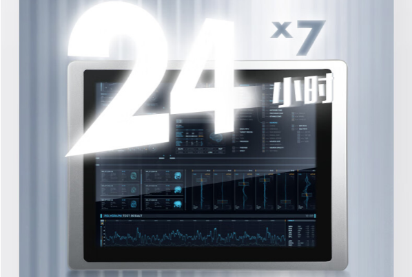 工业平板运行时间.png 工业平板运行时间.png