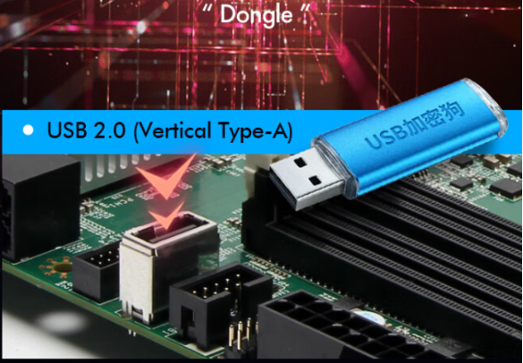 4U工控机加密狗功能.png 4U工控机加密狗功能.png