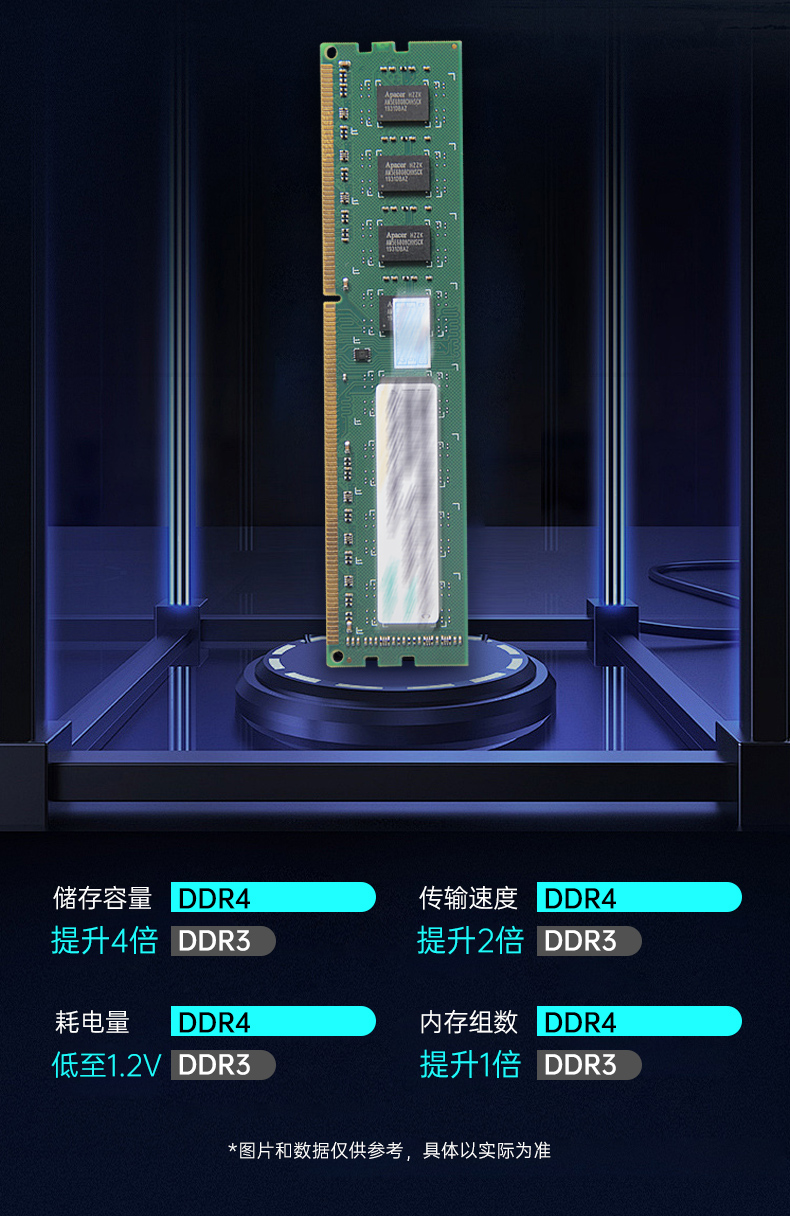 国产桌面式工控机,无风扇工业服务器,DTB-2105S-B678AMC.jpg 国产桌面式工控机,无风扇工业服务器,DTB-2105S-B678AMC.jpg