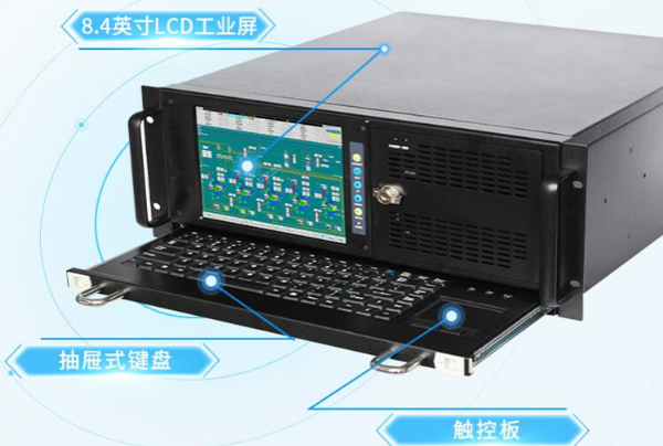 熊猫触控一体机.png 熊猫触控一体机.png