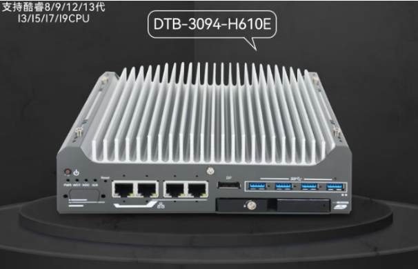 熊猫嵌入式工控机.png 熊猫嵌入式工控机.png