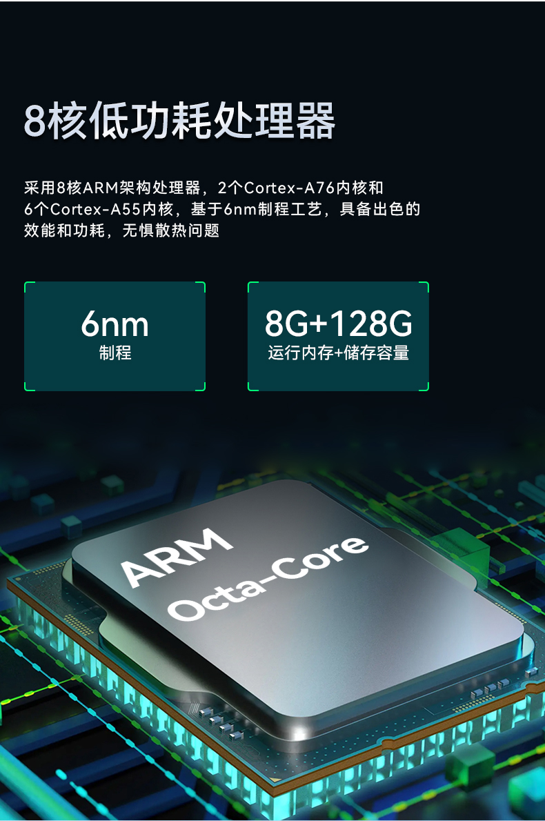 熊猫三防加固平板电脑,无人机设备定位,DTZ-T1080E-Q.jpg 熊猫三防加固平板电脑,无人机设备定位,DTZ-T1080E-Q.jpg