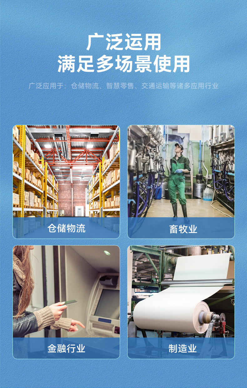 熊猫三防加固平板电脑,无人机设备定位,DTZ-T1080E-Q.jpg 熊猫三防加固平板电脑,无人机设备定位,DTZ-T1080E-Q.jpg