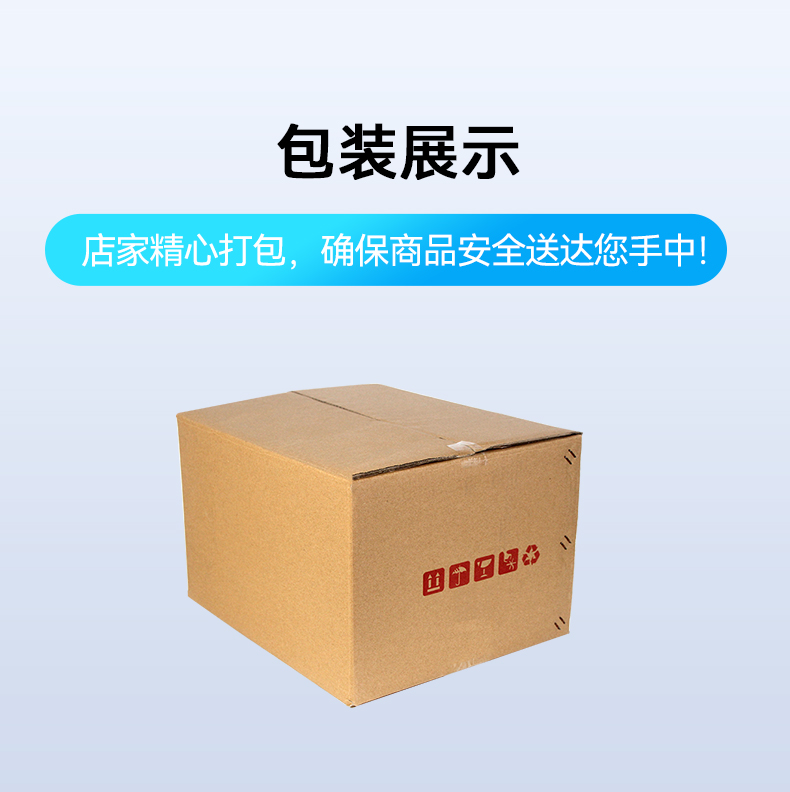 熊猫嵌入式工控机,物联网工控主机,DTB-3041-H310.jpg 熊猫嵌入式工控机,物联网工控主机,DTB-3041-H310.jpg