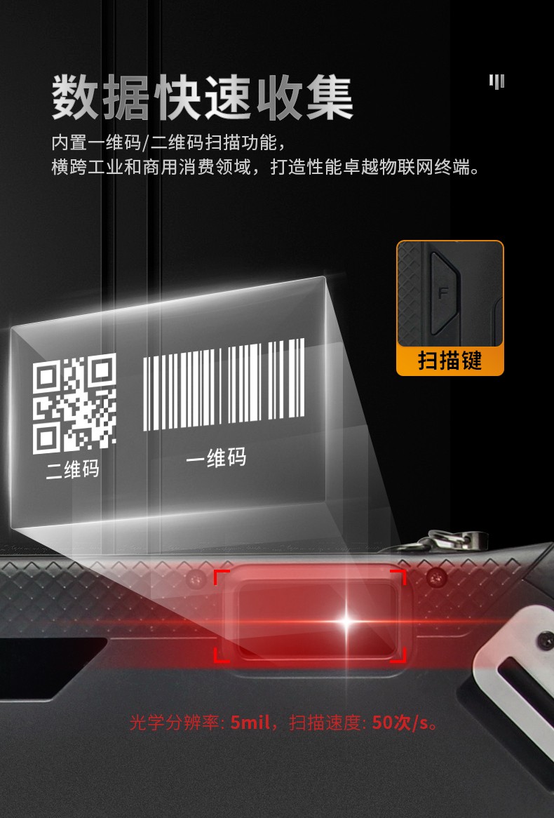 12英寸加固三防平板电脑,加固平板设备,DTZ-I1207E.jpg 12英寸加固三防平板电脑,加固平板设备,DTZ-I1207E.jpg