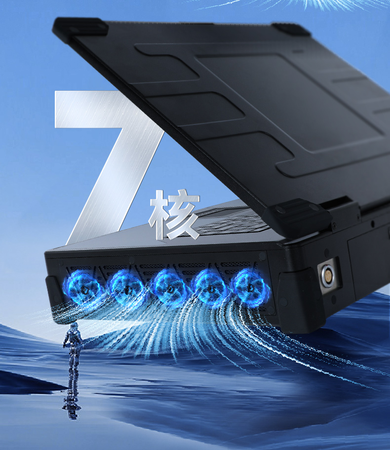 15.6英寸高性能加固便携机,工作站电脑,DTG-U151-WH310.jpg 15.6英寸高性能加固便携机,工作站电脑,DTG-U151-WH310.jpg