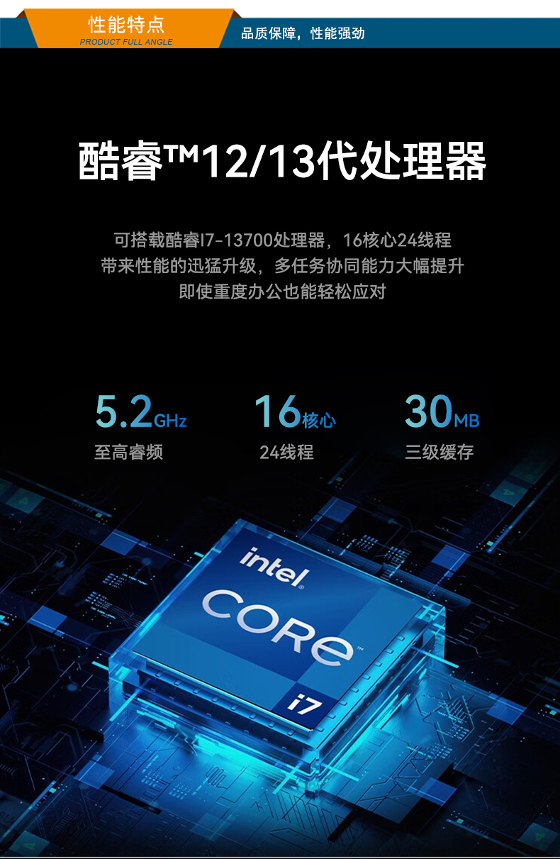 桌面式工控机,酷睿12/13代工业电脑,DTB-2102L-JQ67EMC.jpg 桌面式工控机,酷睿12/13代工业电脑,DTB-2102L-JQ67EMC.jpg