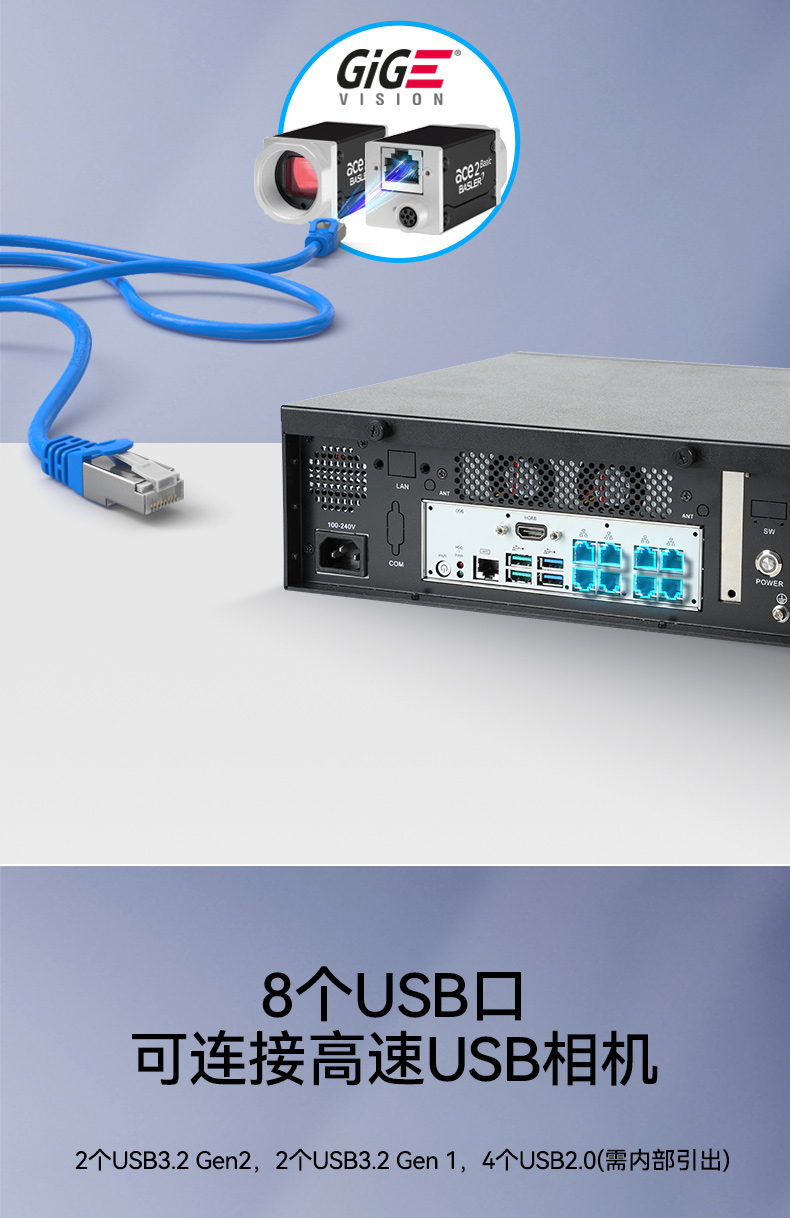 桌面式工控机,酷睿12/13代工业电脑,DTB-2102L-JQ67EMC.jpg 桌面式工控机,酷睿12/13代工业电脑,DTB-2102L-JQ67EMC.jpg