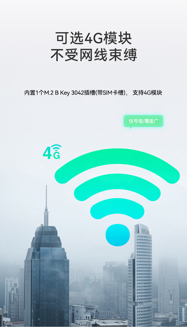 桌面式工控机,酷睿12/13代工业电脑,DTB-2102L-JQ67EMC.jpg 桌面式工控机,酷睿12/13代工业电脑,DTB-2102L-JQ67EMC.jpg