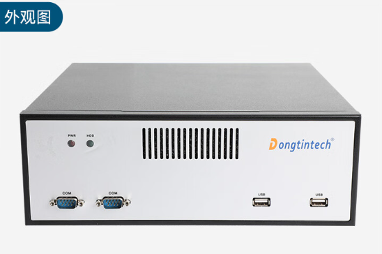 熊猫桌面式工控机.png 熊猫桌面式工控机.png